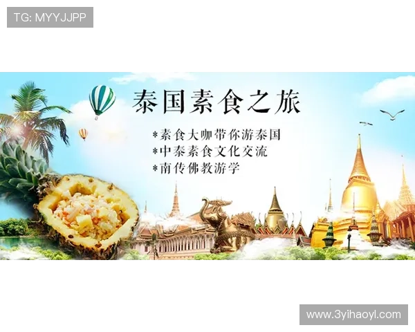 探索百利宫线路：畅游历史与文化的完美之旅