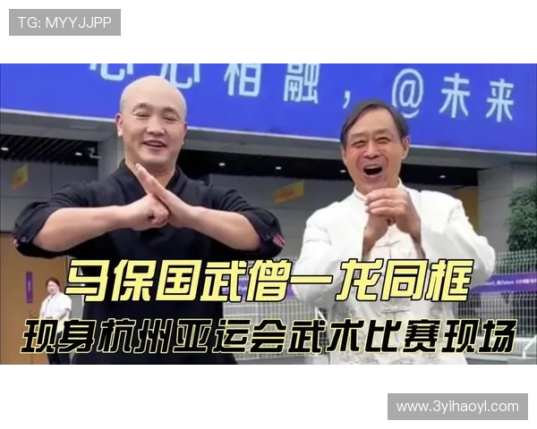 一龙比赛假：揭示武术界的真实与虚假之争